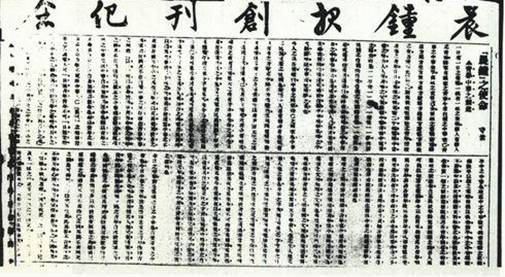 kaiyun开云网页版