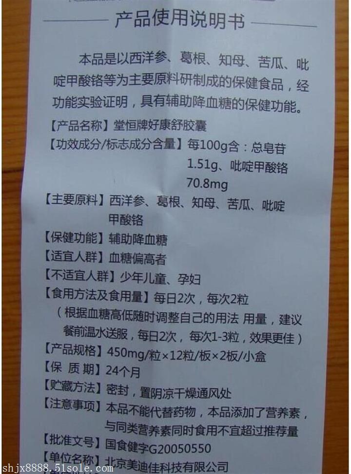 kaiyun网页登录入口