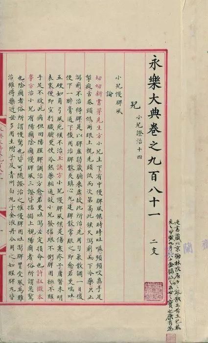 kaiyun开云官方在线登录