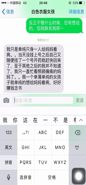 kaiyun开云官方在线登录