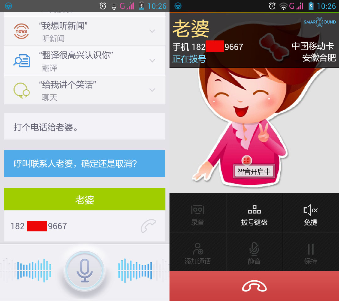 kaiyun网页登录入口