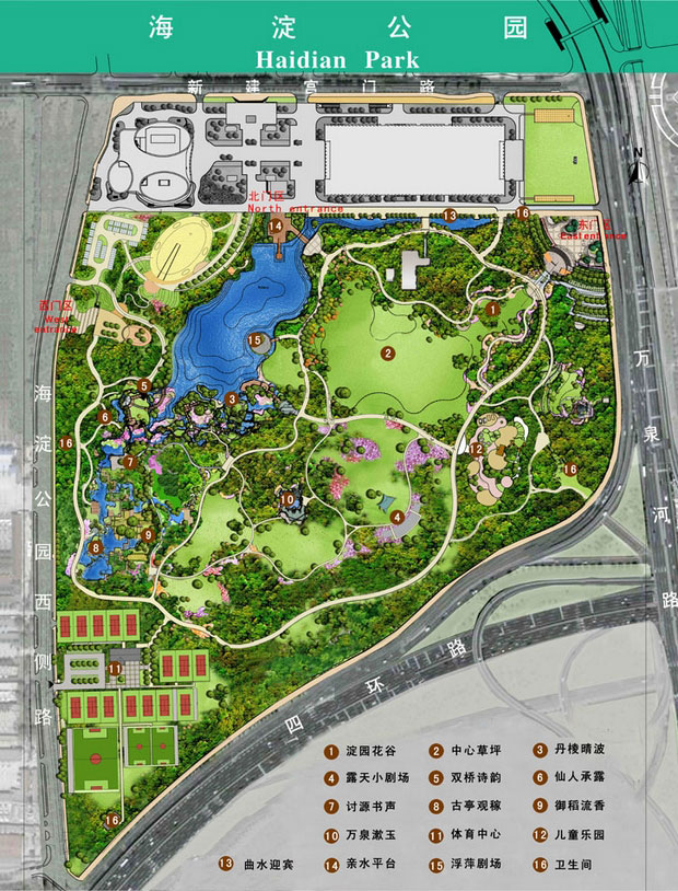 kaiyun开云网页版