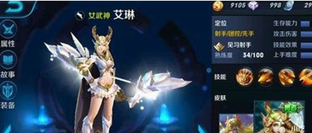 kaiyun开云网页版