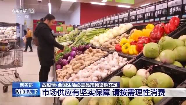 kaiyun开云官方在线登录