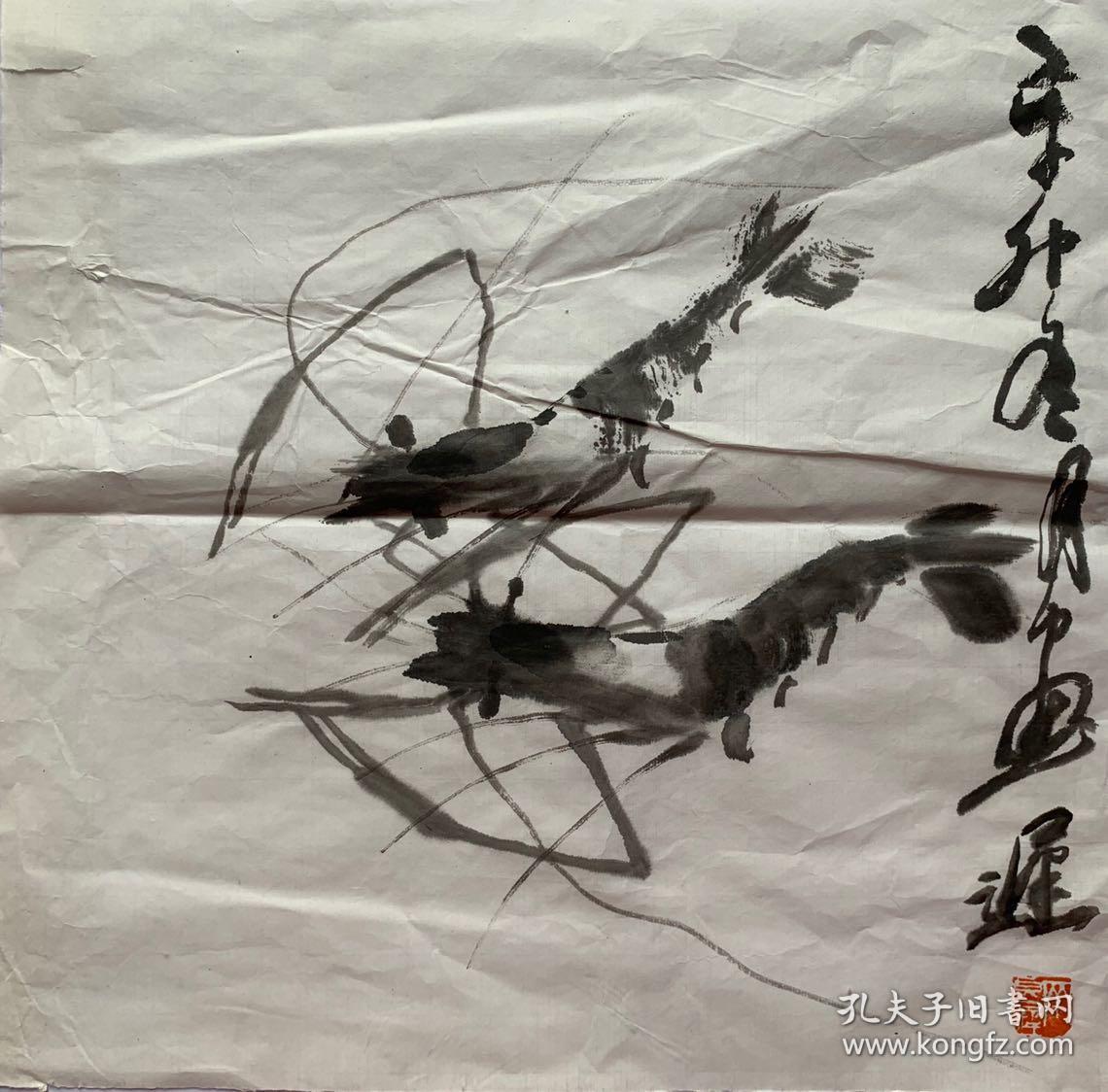 kaiyun开云官方在线登录