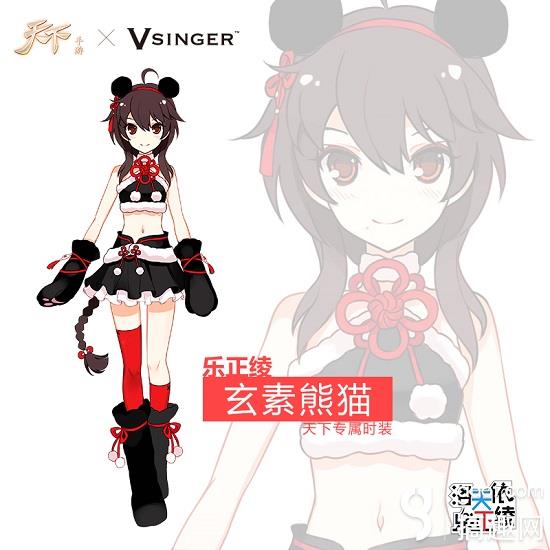 kaiyun开云网页版|每天一杯羊奶，你会得到这些好处