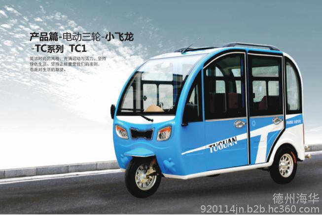 探沂镇木业产业总产值322亿元-kaiyun开云官方在线登录