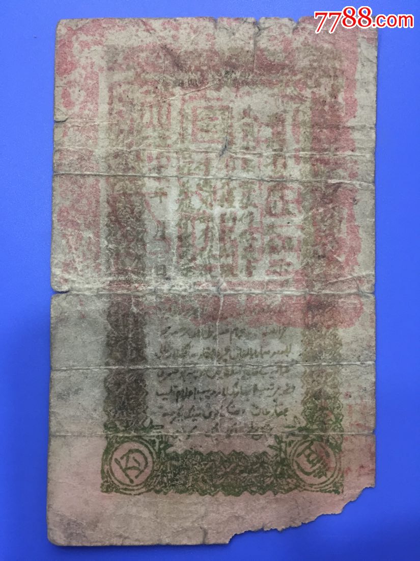 kaiyun开云网页版