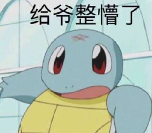 ‘kaiyun开云官方在线登录’缅甸花梨短料市场遇冷