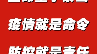 【kaiyun开云官方在线登录】国内竞争升级 成都家具业迎来更大发展机遇
