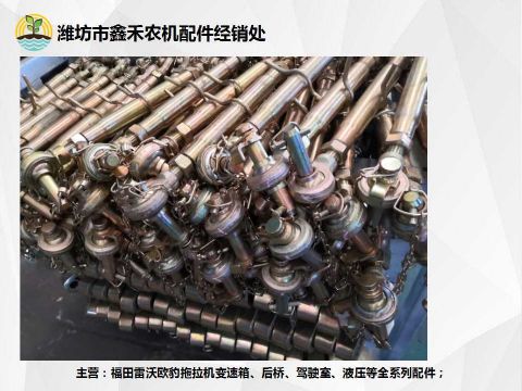 ‘kaiyun网页登录入口’全面落实汛前大检查，强化安全管理