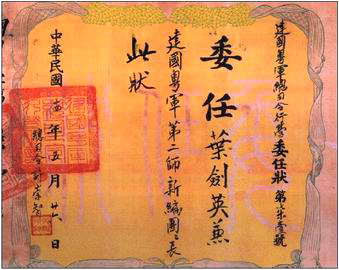 kaiyun开云网页版|县司法局领导到司法所开展扫黑除恶专项斗争调研督导(图1) kaiyun网页登录入口