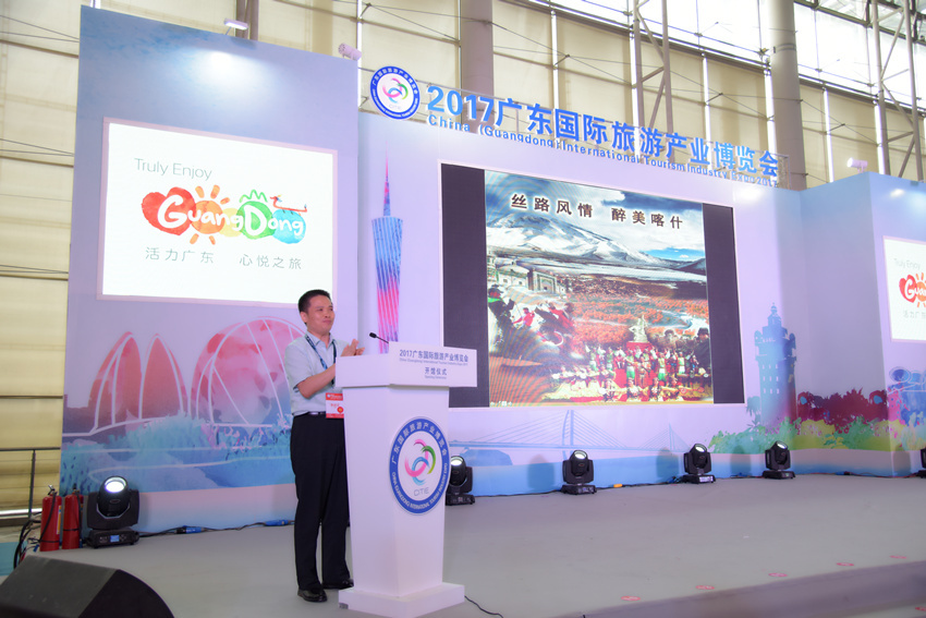 kaiyun开云官方在线登录