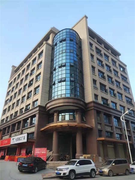 kaiyun开云官方在线登录