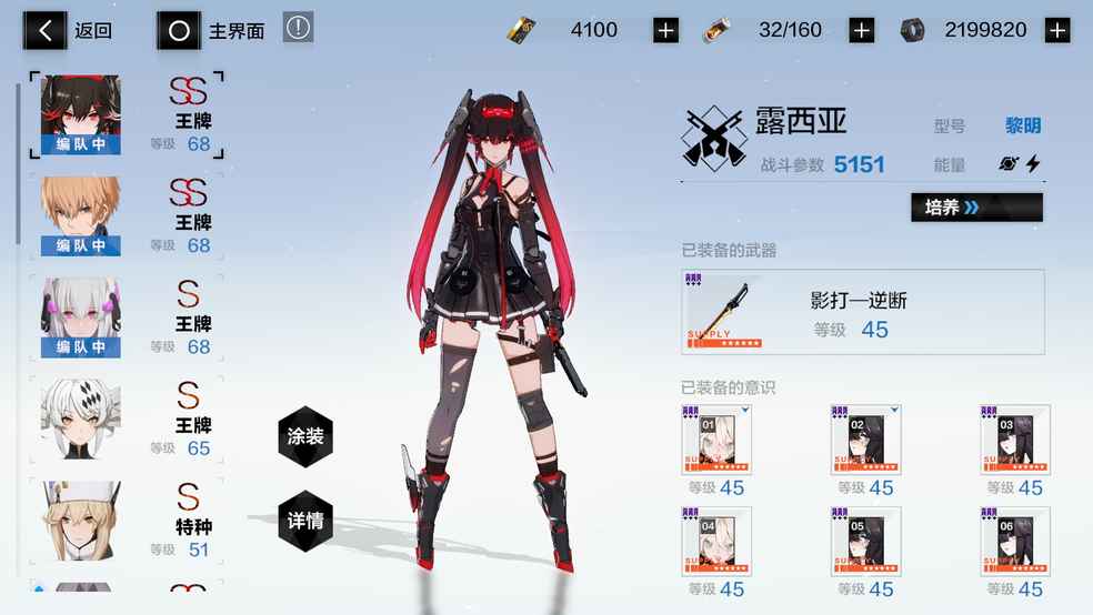 ‘kaiyun网页登录入口’【聚焦两会】“一刀切”禁令让板材厂如释重负!(图2) kaiyun网页登录入口