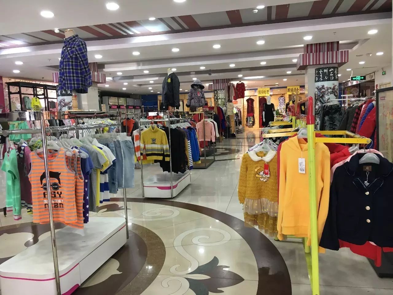 kaiyun网页登录入口