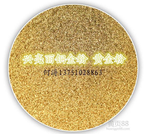 kaiyun开云官方在线登录