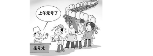 哈贝高灵芝颗粒 防癌抗肿瘤:kaiyun开云网页版(图2) kaiyun开云官方在线登录