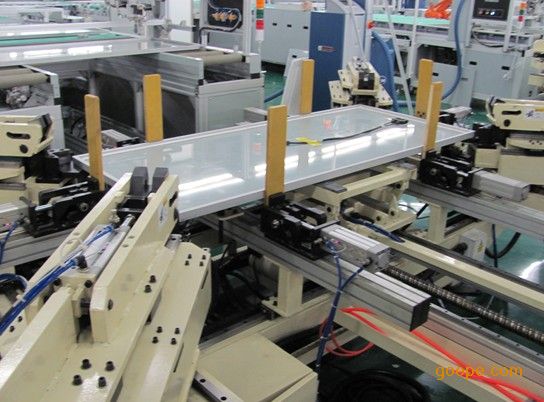 kaiyun开云官方在线登录