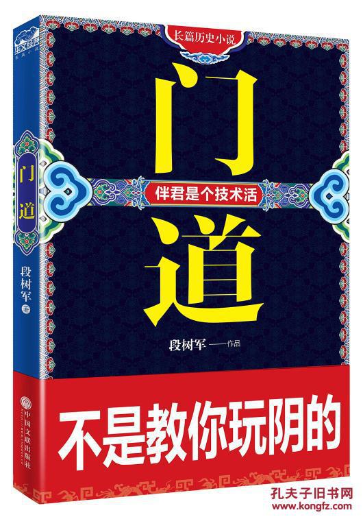 kaiyun网页登录入口