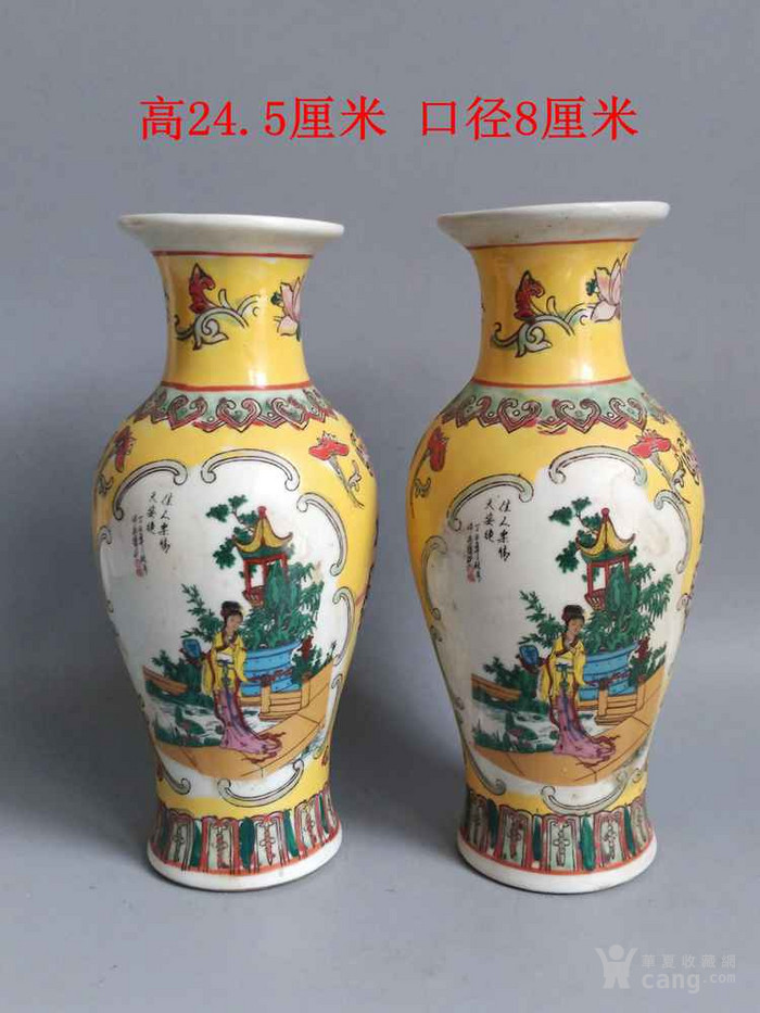 钟山县职校召开“不忘初心,牢记使命”主题教育工作会议-kaiyun开云官方在线登录(图2) kaiyun网页登录入口