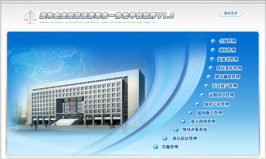 kaiyun开云网页版