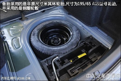 kaiyun开云官方在线登录