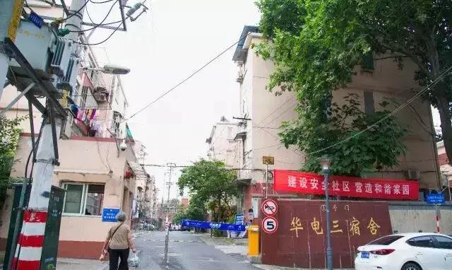 kaiyun开云网页版