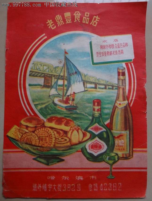 kaiyun开云网页版