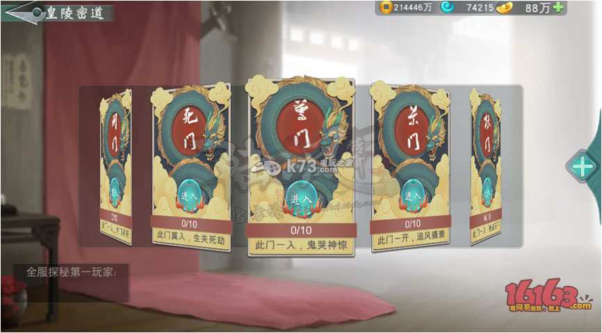 县人大常委会党组召开扩大会议专题研究全面从严治党工作:kaiyun开云网页版(图1) kaiyun开云官方在线登录