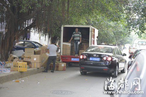 kaiyun开云网页版