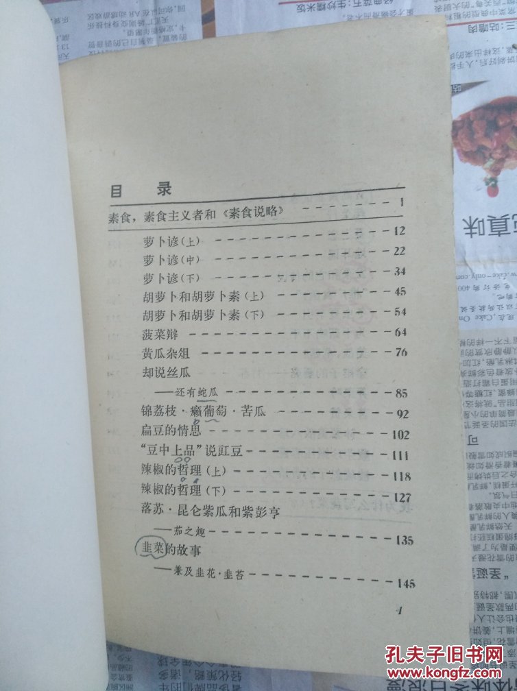 kaiyun开云官方在线登录