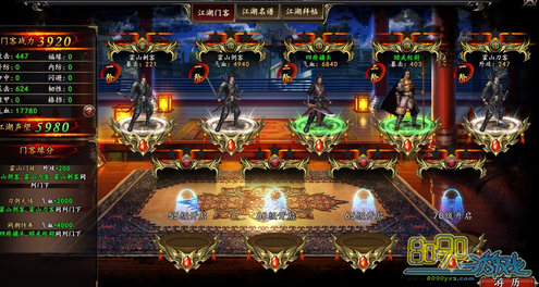 kaiyun开云网页版