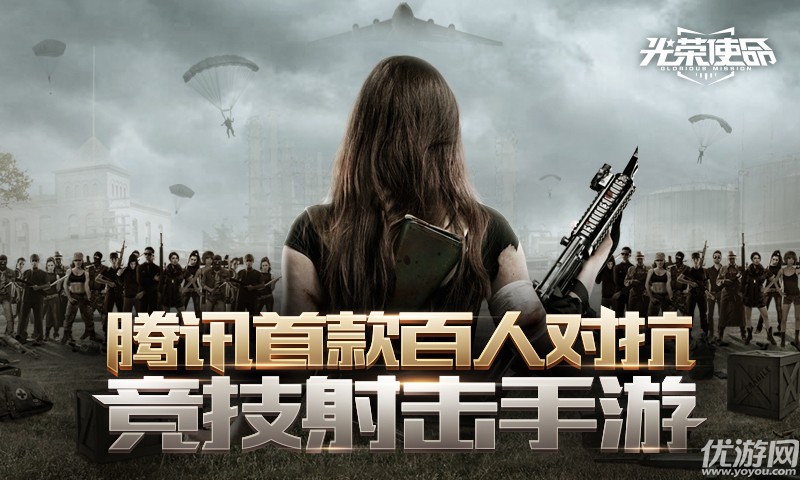 kaiyun开云网页版