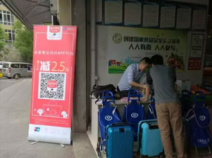 kaiyun网页登录入口