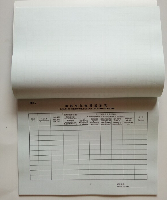 kaiyun网页登录入口