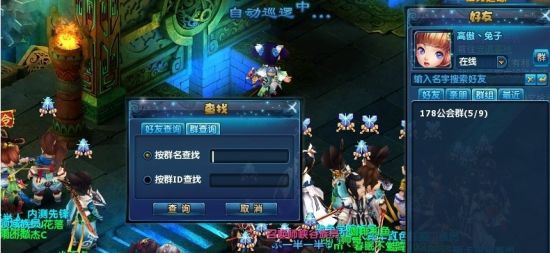 kaiyun开云网页版