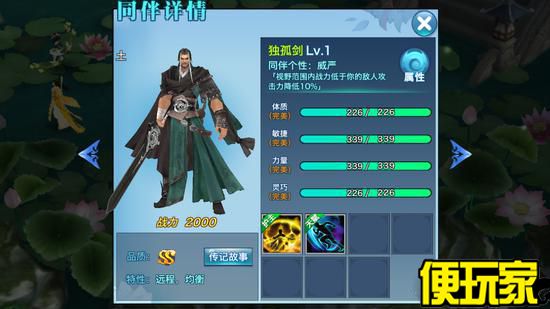 kaiyun开云网页版