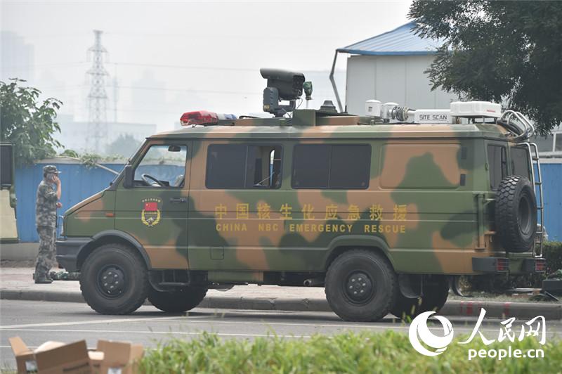 kaiyun开云官方在线登录