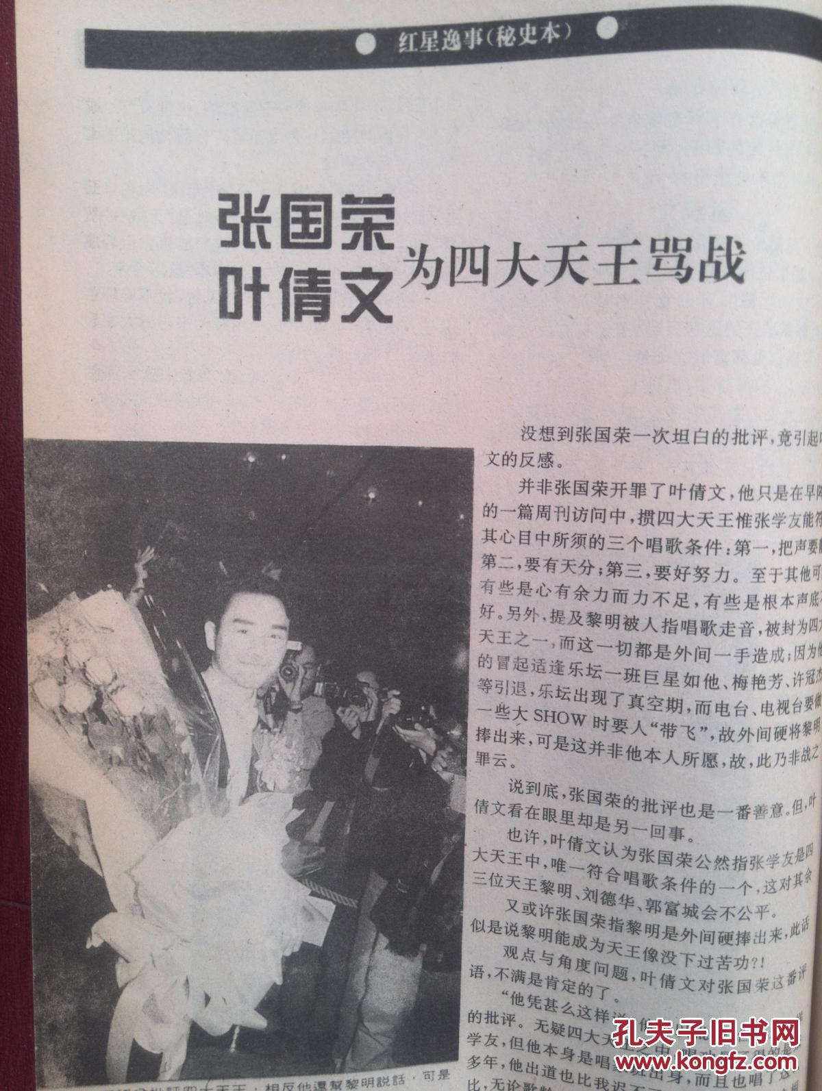 kaiyun网页登录入口