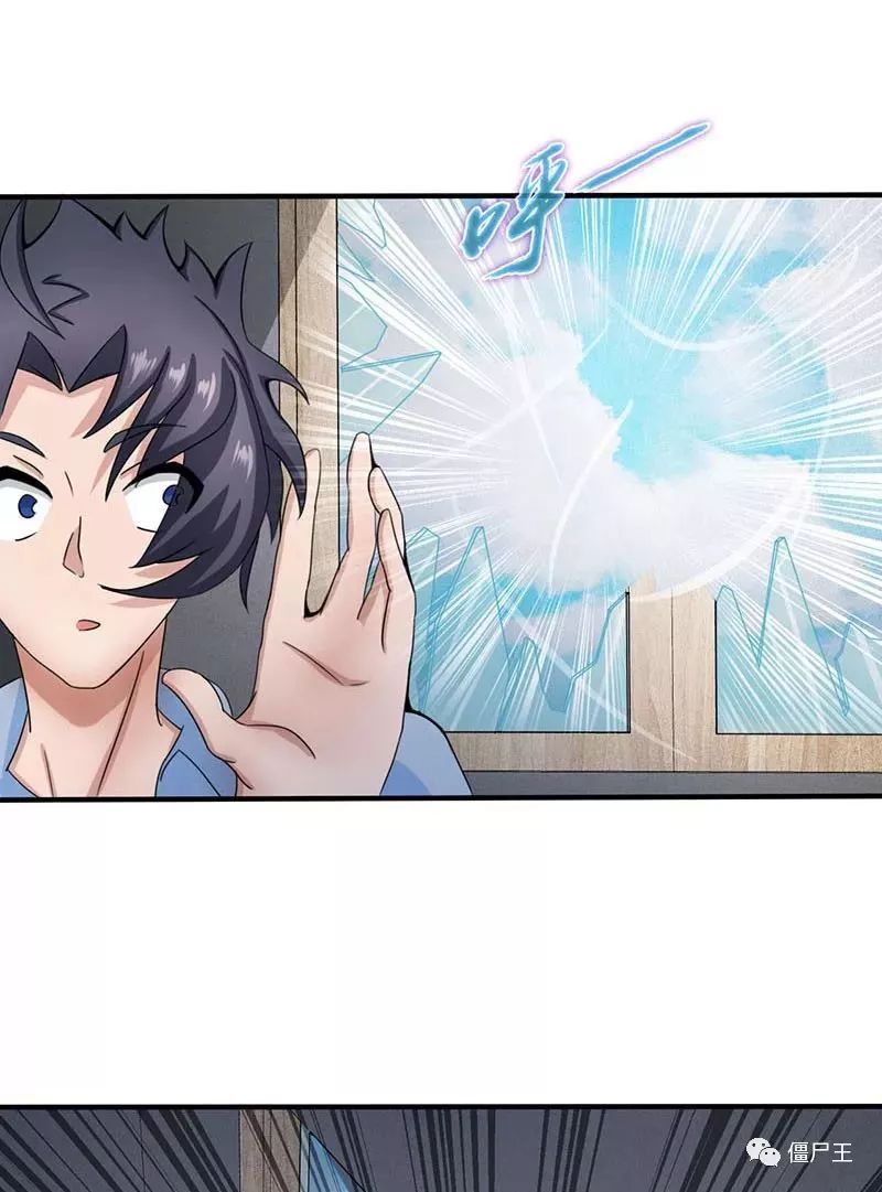 kaiyun开云官方在线登录