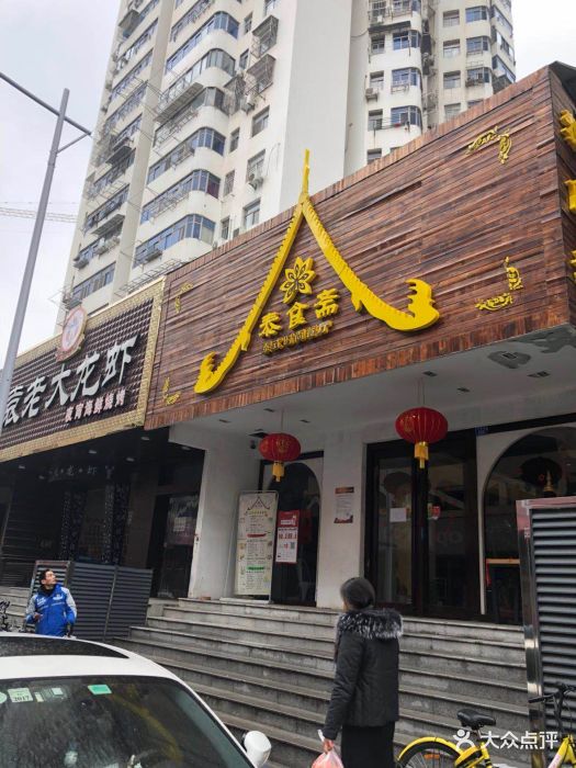 kaiyun网页登录入口