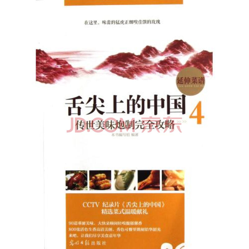 kaiyun开云网页版