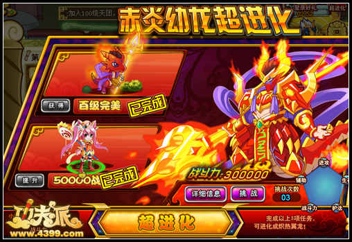 kaiyun开云官方在线登录