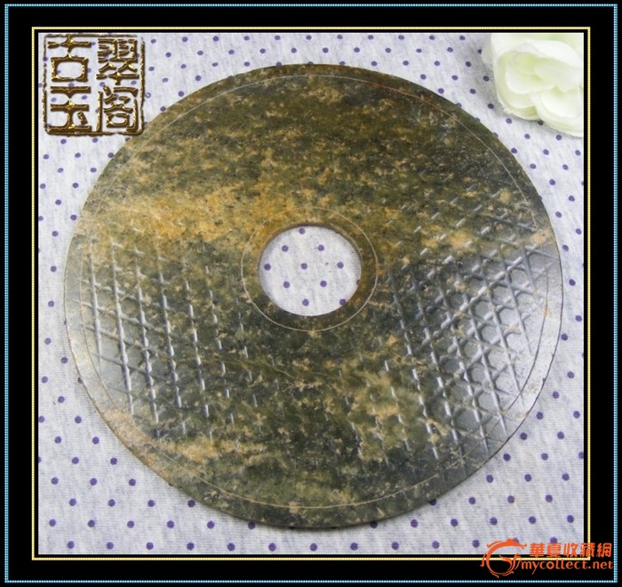 kaiyun开云官方在线登录