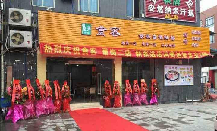 kaiyun开云网页版:李宏庆:着力优化营商环境 发展壮大民营企业(图1) kaiyun网页登录入口