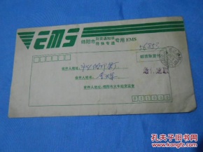 kaiyun开云官方在线登录