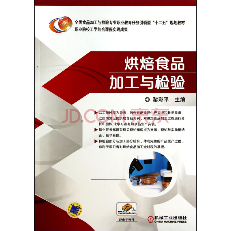 kaiyun网页登录入口