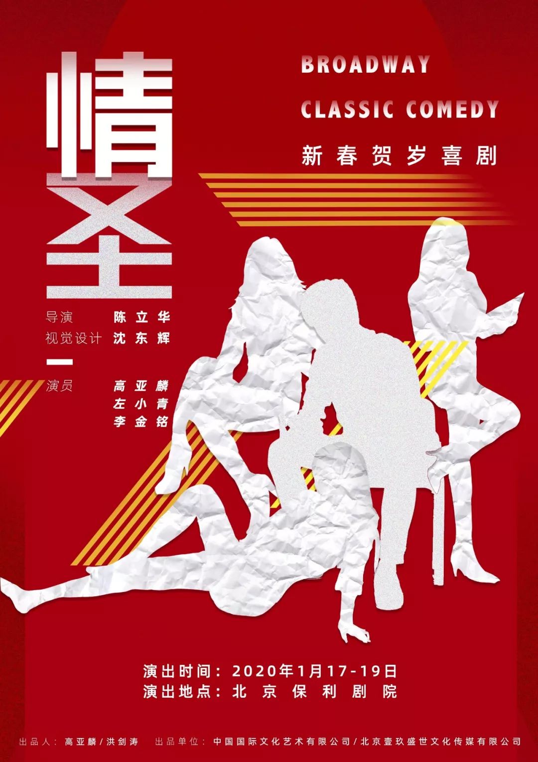 kaiyun网页登录入口