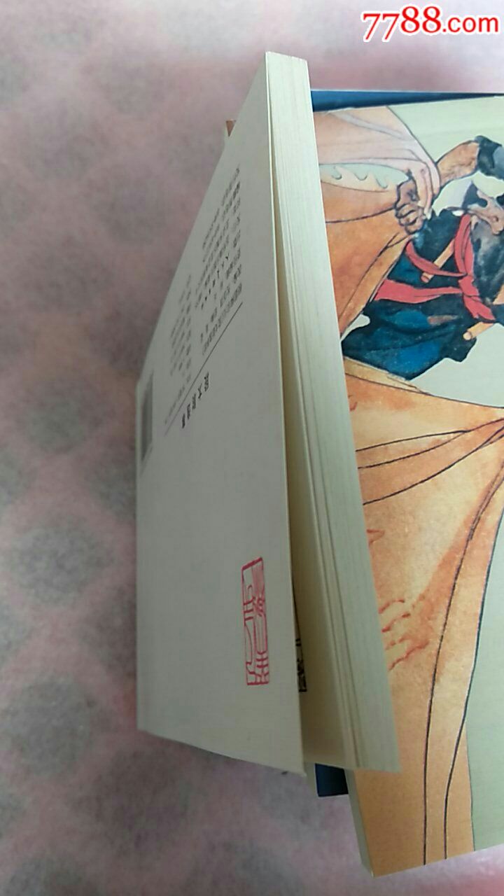 kaiyun开云网页版